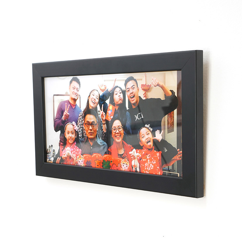 Panoply Black frame